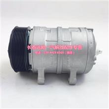 解放J6原厂空调压缩机 空调泵 冷气泵 冷气压缩机总成36D