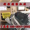 康明斯6BTA5.9发动机空气压缩机耐磨板 6BTA5.9