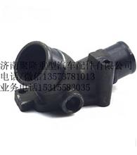 中国重汽豪沃重汽D12水泵水管接头VG1560060023