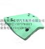 中国重汽豪沃重汽WD615发动机齿轮室支架右/VG1095060009