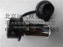 福田戴姆勒欧曼H4378070001A024V电源插座 (H4378070001A024