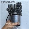 (集成式)东风超龙干燥器总成3543010-KCJ013543010-KCJ01