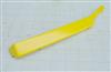 东风大力神保险杠装饰罩-左 柠檬黄 8406059-C0101