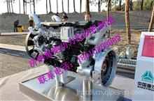 中国重汽MC11.32-40国四发动机总成 重汽D12发动机总成中国重汽MC11.32-40国四发动机总成 重汽D12发动机总成