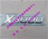 DZ14251930480陕汽德龙X3000车型字母X480 DZ14251930480