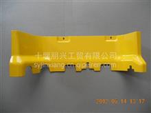 东风大力神右下踏板护罩总成-柠檬黄8405326-C0101
