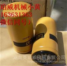 北京卡特C4.4发动机充电机3397767风扇皮带V型传动皮带充电机3397767