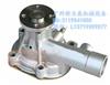 销售福田雷沃FR65V8水箱洋马4TNV94L水泵液压油散热器 FR65V8 4TNV94L