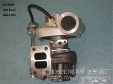 生产厂家 东GTD增-品牌 HX35W增压器 turbo Assy:4043147 Cust:4025154;总成号4043147 客户号4025154