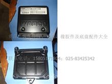 苏州金龙配件 ABS电控单元37E01-24063