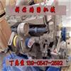 康明斯ISX15连杆瓦2882087 机油冷却器4975879