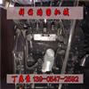 康明斯NT855发动机活塞3804414 气门锁夹3275354