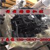 康明斯4BT发动机叶片泵总成5263537 平垫3009329