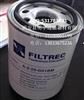 FILTERC A162C10富卓液压滤芯,过滤器/明宇过滤 A162C10液压滤芯