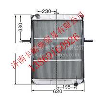 福田瑞沃系列散热器水箱1308613X0010