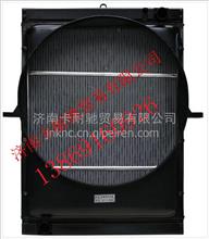 福田欧曼重卡散热器 福田欧曼重卡水箱H0130020027A0