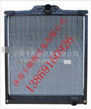 一汽解放水箱散热器1301010-D614H