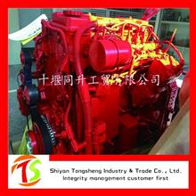 康明斯6CTA8.3-C212马力柴油发动机 适配斗山DH150LC-7挖掘机康明斯柴油发动机