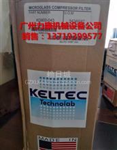供应凯尔特克KELTEC油气分离器滤芯KL205-014KL205-014