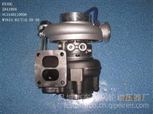 东GTD增品牌 HX40G天然气增压器 turbo Assy:2841894；水冷防爆Cust：VG1540110096(A)