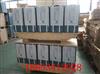 扬州盛达空滤器支架水箱支架 /EZ9K869190023