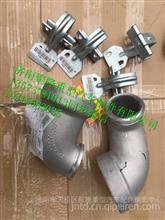 （原厂发动机配件）重汽曼MC13发动机进气弯管 201V09411-0665201V09411-0665
