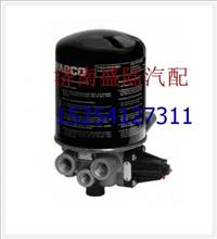 重汽豪沃干燥器罐总成WG9000360521