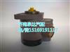 玉柴发动机转向泵/助力泵FDB10TWX/M36D6-3407100