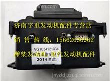 VG1034121034重汽电动尿素泵总成VG1034121034