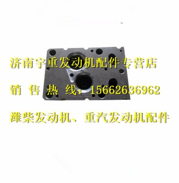 AZ1096040028 重汽發(fā)動(dòng)機(jī)D10兩氣門汽缸蓋AZ1096040028