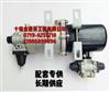 现货优势供应东风超龙干燥器总成/空气处理元3543010-KCJ01