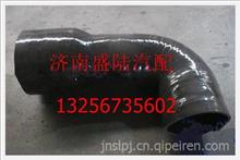 陕汽德龙成型空气软管SZ919001059