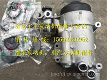重汽曼发动机MC11燃油滤清器(不带加热器,取消压力阀) 201V12501-7290