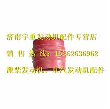 199112530188重汽斯太尔节温器橡胶软管199112530188