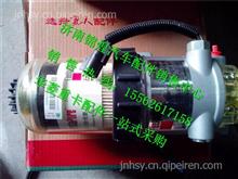中国重汽曼MC11发动机电加热燃油粗滤器WG9925550110WG9925550110