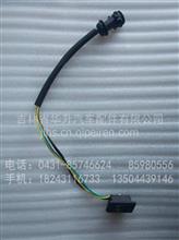 西安陕汽德龙F3000原厂车门玻璃升降器开关81.25503.0223