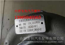 天力G-HP48 X3503-00-2 1118010T-CW654U-67增压器 增压器大全批发价格