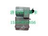 WG9125190221重汽豪沃油浴式空滤器总成 WG9125190221