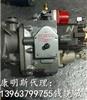 PT燃油泵4951477 M11系列燃油泵4060178【CY】/4060289