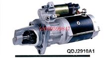 QDJ2910A1康明斯K系列发动机起动机3636817 