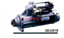 QDJ281B斯太尔起动机612600090562