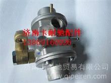 玉柴天然气发动机高压减压器部件J5700-1113030