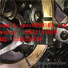 6I-0213	卡特彼勒C15，C18柴油发电机组油嘴压板6I-0213	