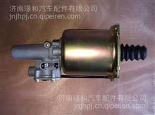 DZ9112230181离合器分泵潍柴正品厂家直销配套原厂DZ9112230181 