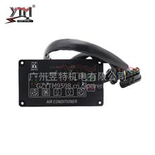 YTM昱特电机 KTB003合肥振宇 24V 空调控制面板 KTB003