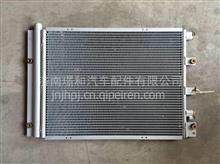 DZ15221845033冷凝器总成（MV）陕汽正品厂家直销配套原厂DZ15221845033 