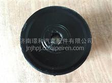 DZ9114590125橡胶缓冲块陕汽正品厂家直销配套原厂DZ9114590125