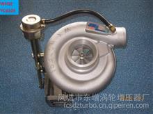 东GTD增品牌 特价增压器：WH1E turbo 玉柴YC6105;4035543; Cust:430D-1118010A特价350.00元