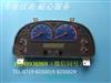 JE38T3-20136WD三环十通国三系列汽车仪表盘/JE38T3-20136WD