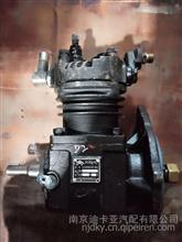 一汽解放锡柴六缸发动机配件 水冷空气压缩机、水冷打气泵总成3509010-D23509010-D2